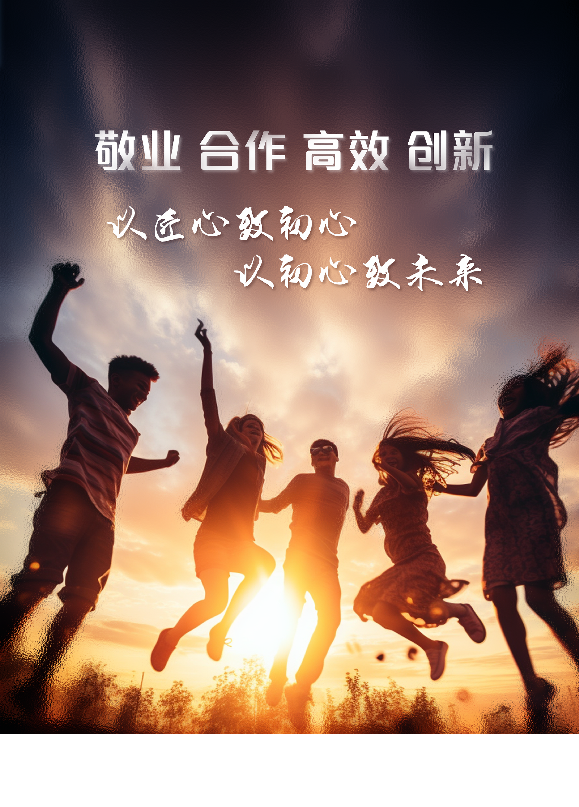 众图网www.ztupic.com.png